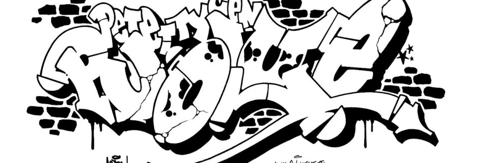 Petettyjen Puolue, sketch/outline.